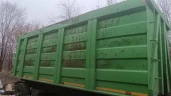 Специализированный, прицеп - самосвал 94562N, 2021г.в.  Идентификационный номер (VIN): X8994562NM0DW5004